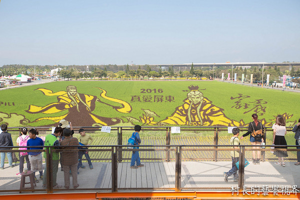 屏東農業博覽會：【遊記】｛屏東。長治鄉｝超多元超美麗的2016屏東熱帶農業博覽會！！千萬不能錯過