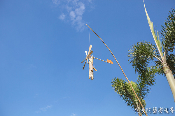 屏東農業博覽會：【遊記】｛屏東。長治鄉｝超多元超美麗的2016屏東熱帶農業博覽會！！千萬不能錯過