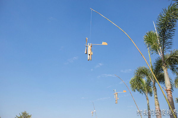 屏東農業博覽會：【遊記】｛屏東。長治鄉｝超多元超美麗的2016屏東熱帶農業博覽會！！千萬不能錯過