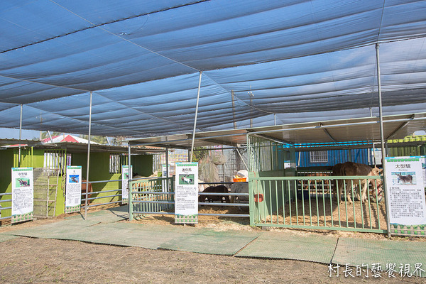 屏東農業博覽會：【遊記】｛屏東。長治鄉｝超多元超美麗的2016屏東熱帶農業博覽會！！千萬不能錯過