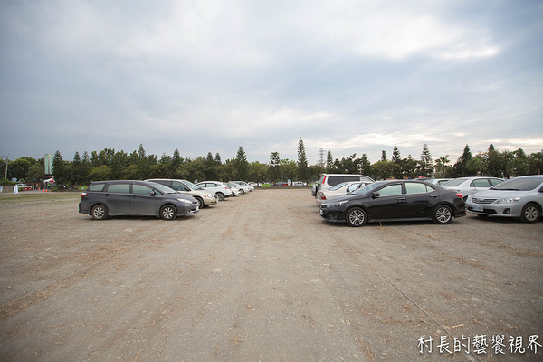 屏東農業博覽會：【遊記】｛屏東。長治鄉｝超多元超美麗的2016屏東熱帶農業博覽會！！千萬不能錯過