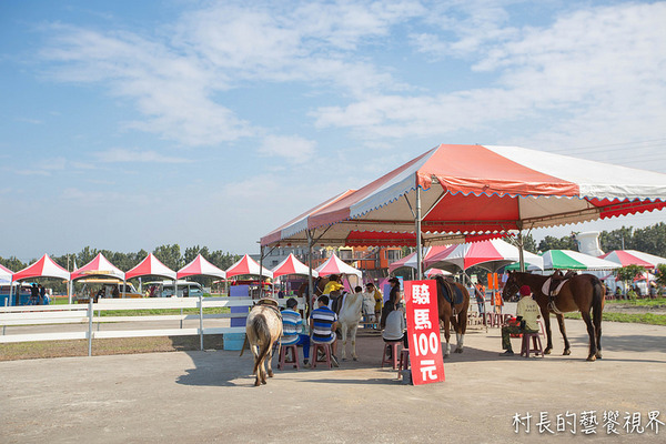 屏東農業博覽會：【遊記】｛屏東。長治鄉｝超多元超美麗的2016屏東熱帶農業博覽會！！千萬不能錯過