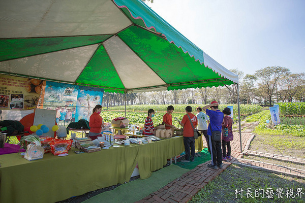 屏東農業博覽會：【遊記】｛屏東。長治鄉｝超多元超美麗的2016屏東熱帶農業博覽會！！千萬不能錯過