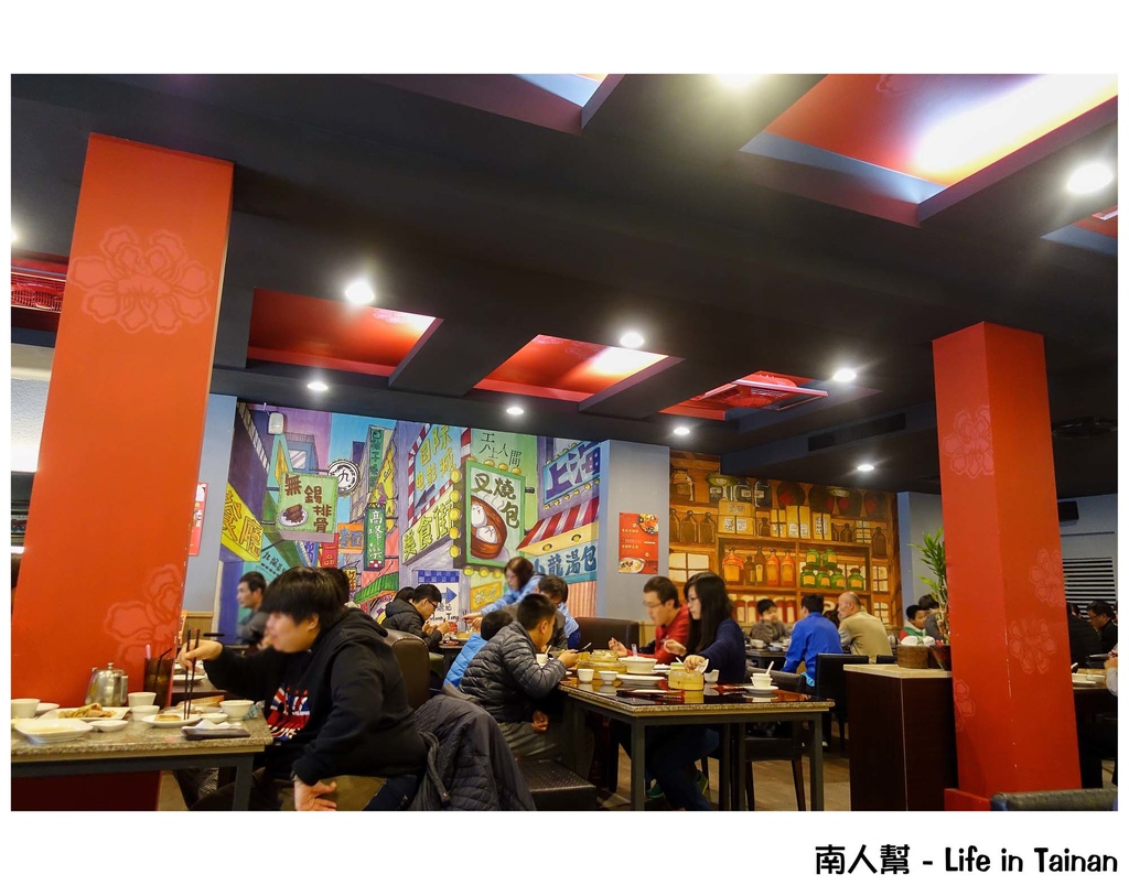 九龍茶餐廳(港式餐廳飲茶文化)