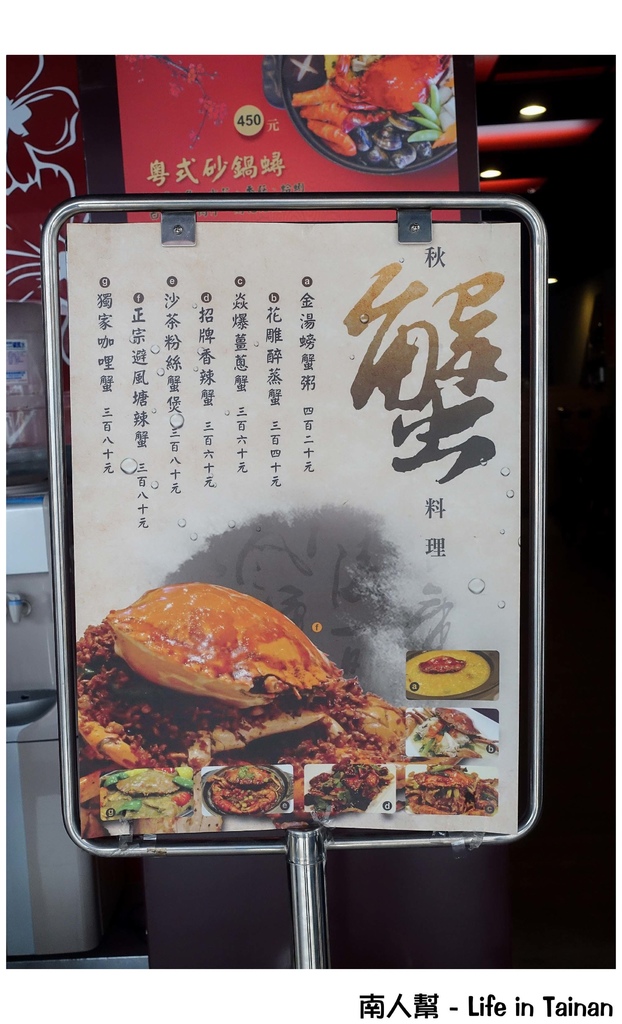 九龍茶餐廳(港式餐廳飲茶文化)