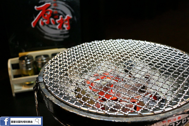 原村日式炭火燒肉吃到飽031
