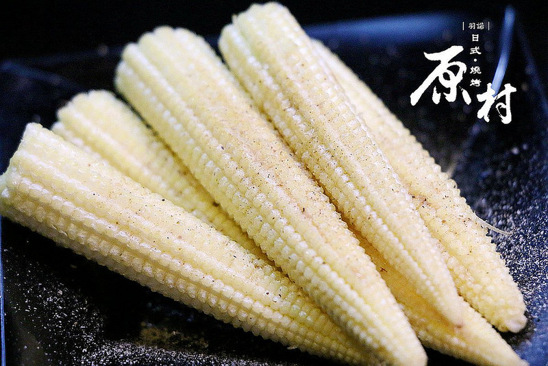 原村日式炭火燒肉吃到飽107