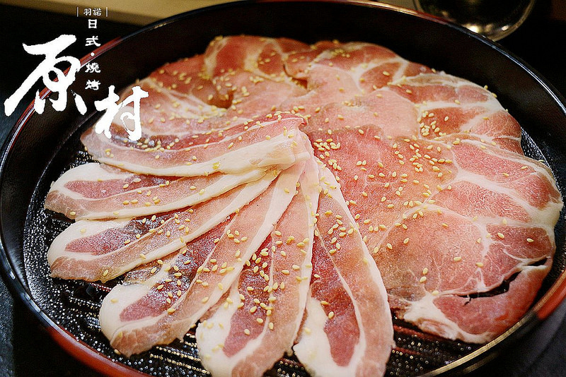 原村日式炭火燒肉吃到飽037