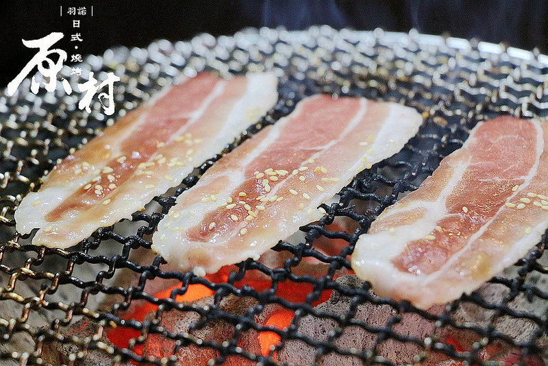 原村日式炭火燒肉吃到飽079