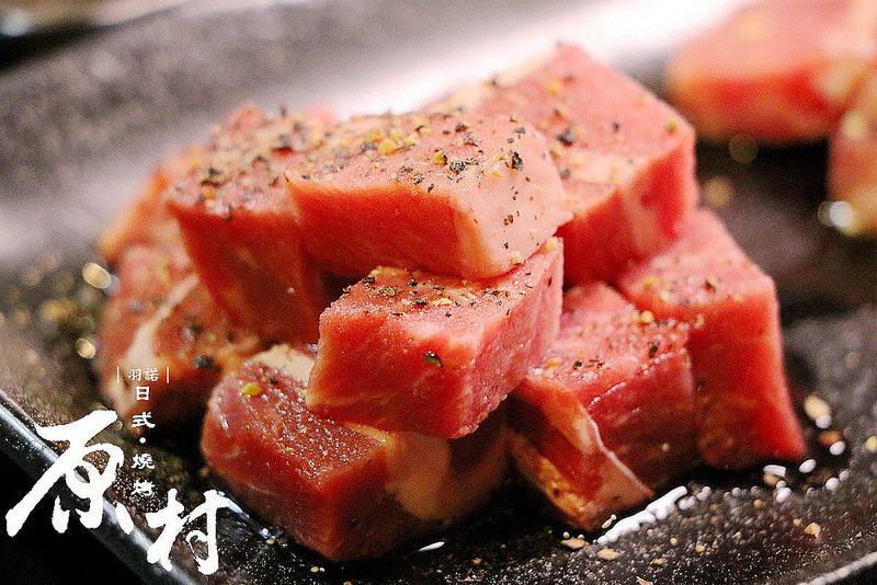 原村日式炭火燒肉吃到飽086