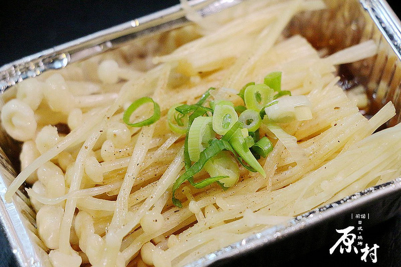 原村日式炭火燒肉吃到飽170