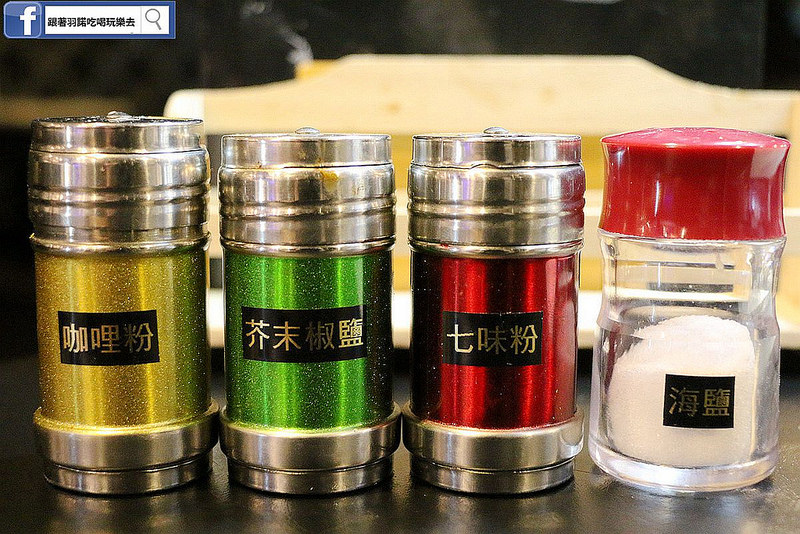 原村日式炭火燒肉吃到飽029