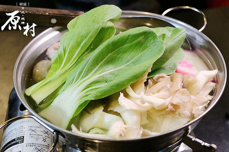 原村日式炭火燒肉吃到飽034