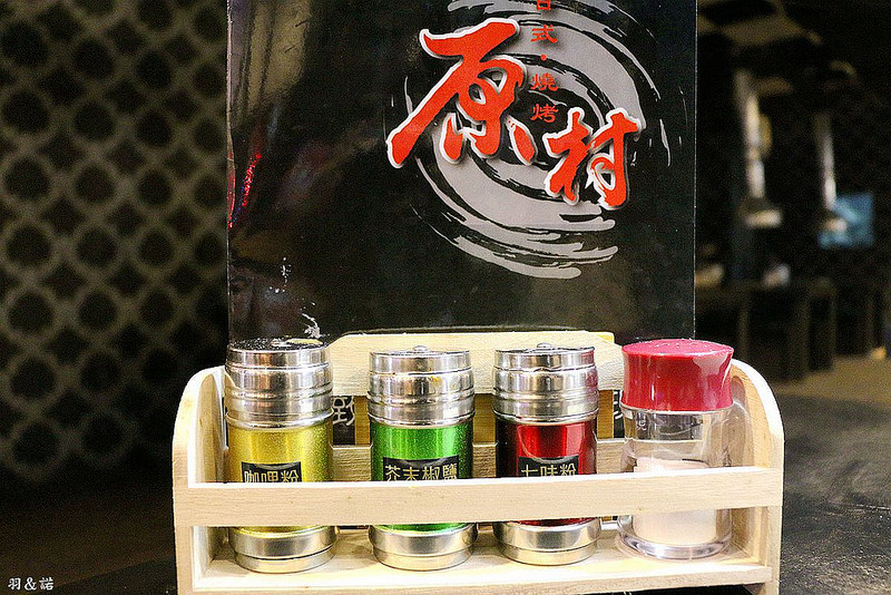 原村日式炭火燒肉吃到飽017