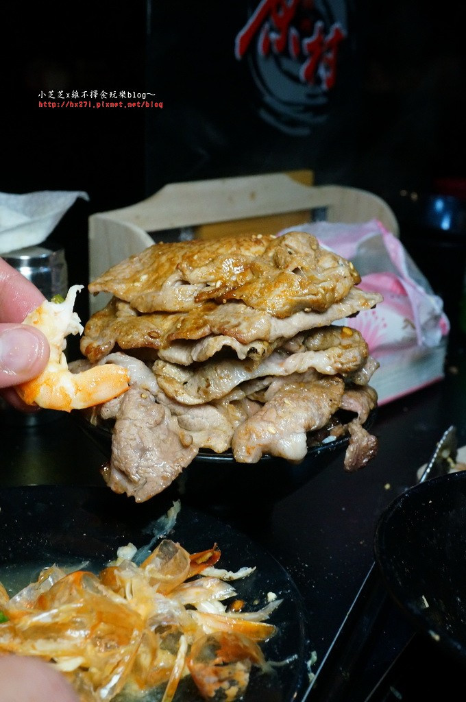 原村日式碳火燒肉