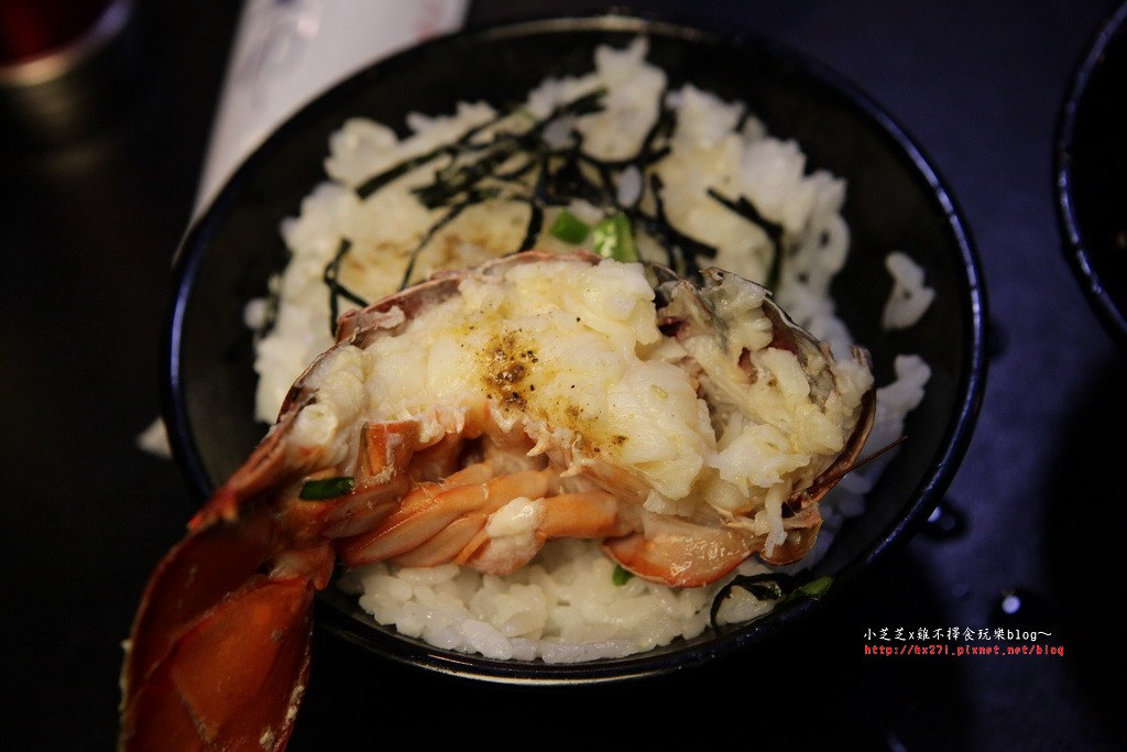 原村日式碳火燒肉