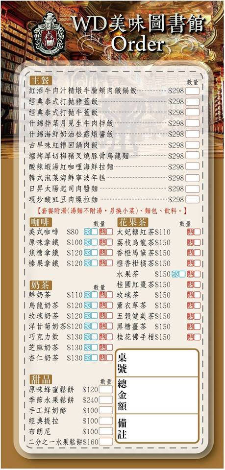 5427_745089712301263_4726741559264674860_n