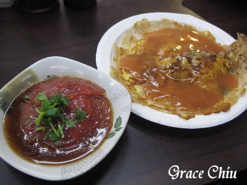 阿宗蚵仔煎(萬華分店)