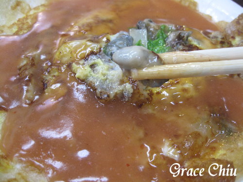 阿宗蚵仔煎(萬華分店)