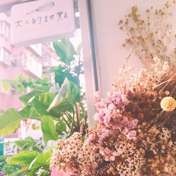 %E6%9C%AA%E5%91%BD%E5%90%8D