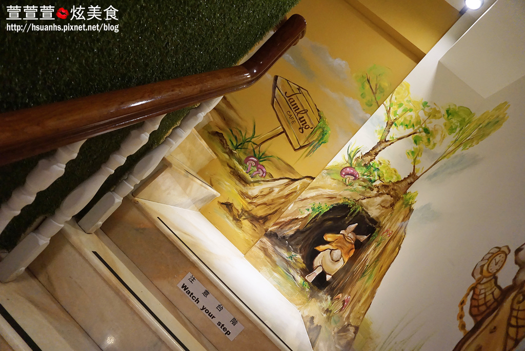 高雄_Jamling Cafe (7).JPG