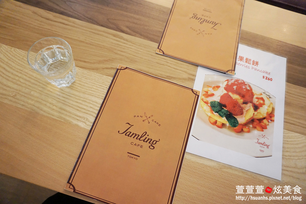 高雄_Jamling Cafe (13).JPG