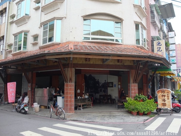 阿柳湯圓:【美食特搜。屏東市】阿柳湯圓。純手工包製 餡香味美鹹湯圓好熱賣 屏東大埔美食篇