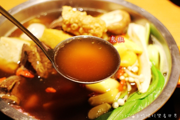 鬼椒一番鍋(三重店):三重小火鍋『鬼椒一番鍋』涮涮鍋/天台廣場/捷運台北橋站