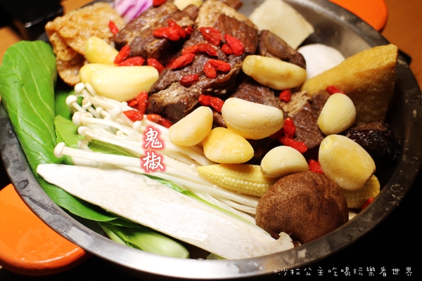 鬼椒一番鍋(三重店):三重小火鍋『鬼椒一番鍋』涮涮鍋/天台廣場/捷運台北橋站