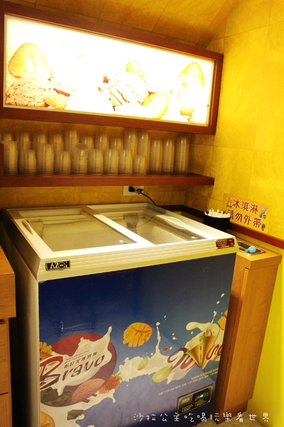 鬼椒一番鍋(三重店):三重小火鍋『鬼椒一番鍋』涮涮鍋/天台廣場/捷運台北橋站