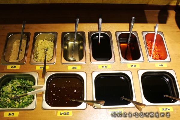 鬼椒一番鍋(三重店):三重小火鍋『鬼椒一番鍋』涮涮鍋/天台廣場/捷運台北橋站