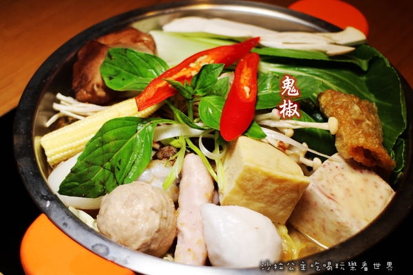 鬼椒一番鍋(三重店):三重小火鍋『鬼椒一番鍋』涮涮鍋/天台廣場/捷運台北橋站