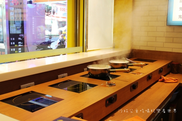 鬼椒一番鍋(三重店):三重小火鍋『鬼椒一番鍋』涮涮鍋/天台廣場/捷運台北橋站