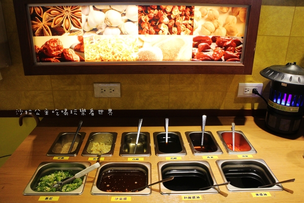 鬼椒一番鍋(三重店):三重小火鍋『鬼椒一番鍋』涮涮鍋/天台廣場/捷運台北橋站