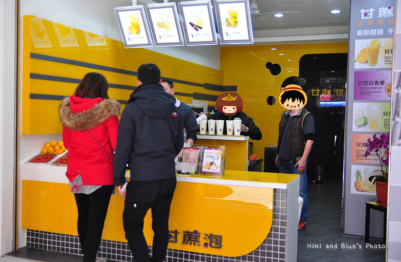 甘蔗泡茶果汁飲料31