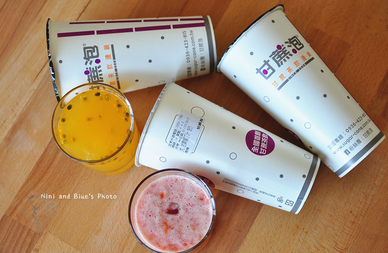 甘蔗泡茶果汁飲料32