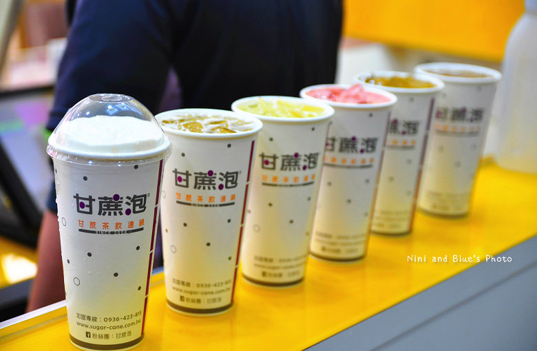 甘蔗泡茶果汁飲料30