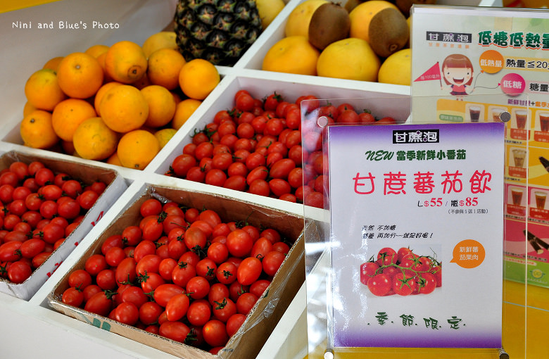 甘蔗泡茶果汁飲料09