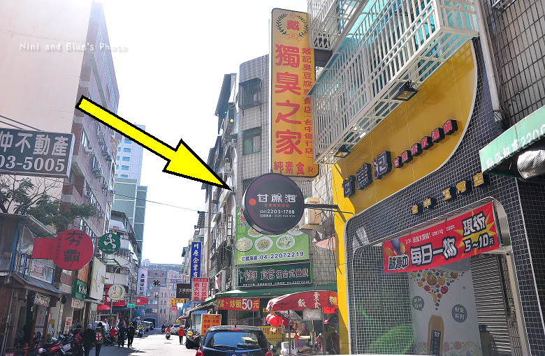 甘蔗泡茶果汁飲料02