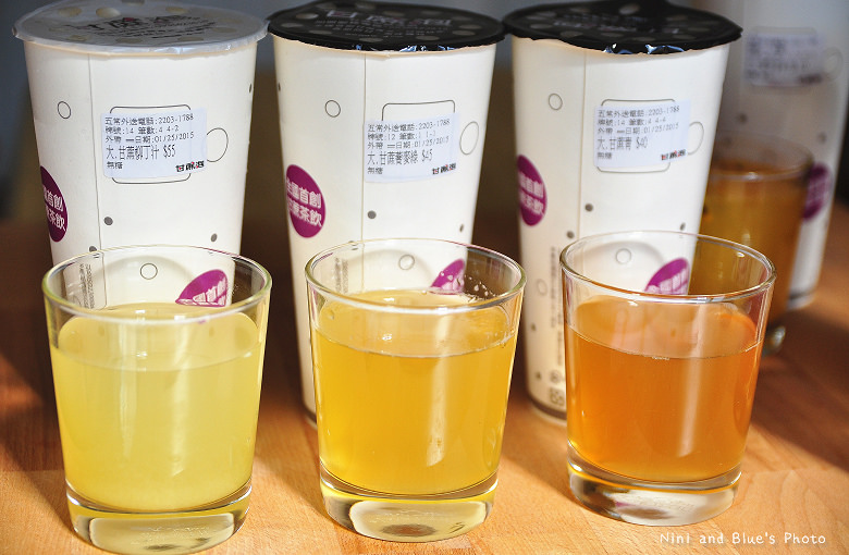 甘蔗泡茶果汁飲料35