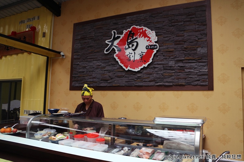 160312 桃園永安 大腳ㄚ農莊006.JPG