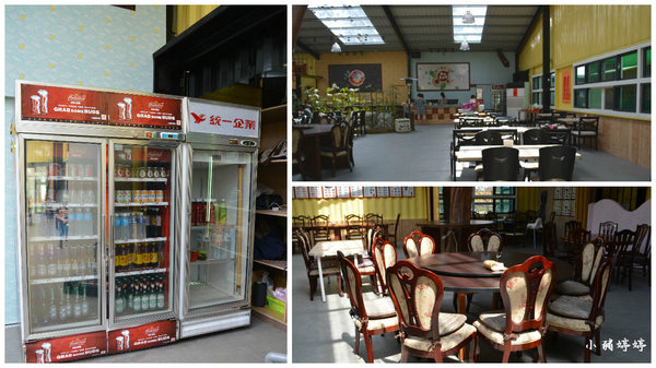 大腳丫農莊大島割烹日本料理：【桃園親子】大腳丫農莊大島割烹日本料理戶外親子餐廳 永安漁港綠色隧道 平日無菜單料理假日定食 公車可抵達