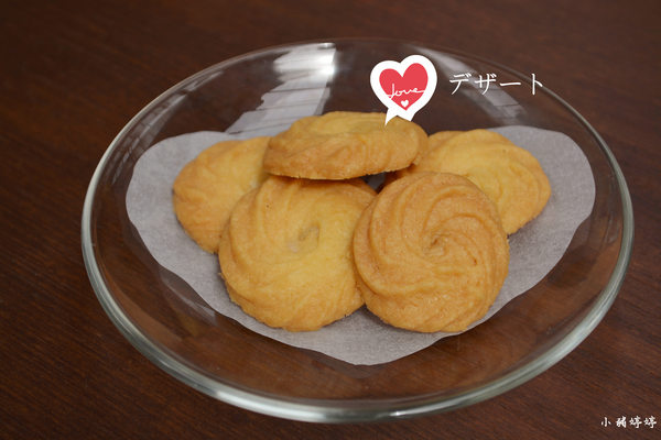 大腳丫農莊大島割烹日本料理：【桃園親子】大腳丫農莊大島割烹日本料理戶外親子餐廳 永安漁港綠色隧道 平日無菜單料理假日定食 公車可抵達