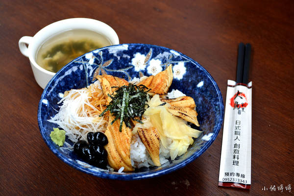 大腳丫農莊大島割烹日本料理：【桃園親子】大腳丫農莊大島割烹日本料理戶外親子餐廳 永安漁港綠色隧道 平日無菜單料理假日定食 公車可抵達