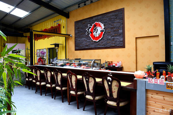 大腳丫農莊大島割烹日本料理：【桃園親子】大腳丫農莊大島割烹日本料理戶外親子餐廳 永安漁港綠色隧道 平日無菜單料理假日定食 公車可抵達