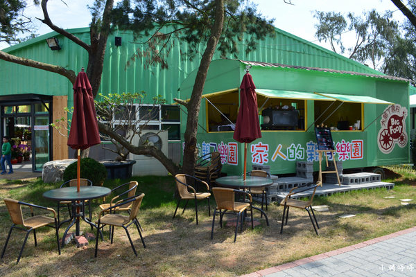 大腳丫農莊大島割烹日本料理：【桃園親子】大腳丫農莊大島割烹日本料理戶外親子餐廳 永安漁港綠色隧道 平日無菜單料理假日定食 公車可抵達