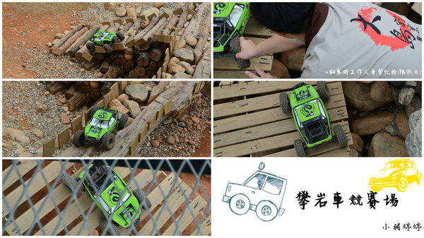 大腳丫農莊大島割烹日本料理：【桃園親子】大腳丫農莊大島割烹日本料理戶外親子餐廳 永安漁港綠色隧道 平日無菜單料理假日定食 公車可抵達