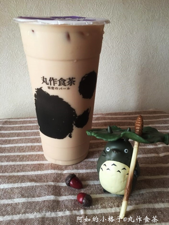 丸作食茶 (9).jpg