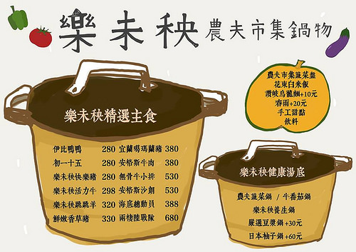 1117_839338369526164_2522204380636509311_n