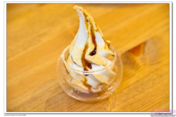 小林冰堂：【美食♥宜蘭】☼ 小林冰堂手作霜淇淋 ☼ 菇菇花園吸睛又美味，到羅東林場必嚐的手作霜淇淋，鮮果霜淇淋濃郁的香氣一吃就難忘！♥♥